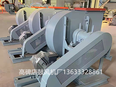 離心風機圖片12