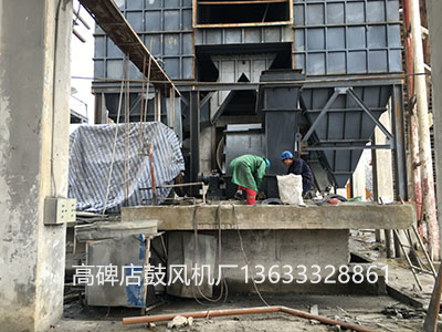 窯尾高溫風機圖片8